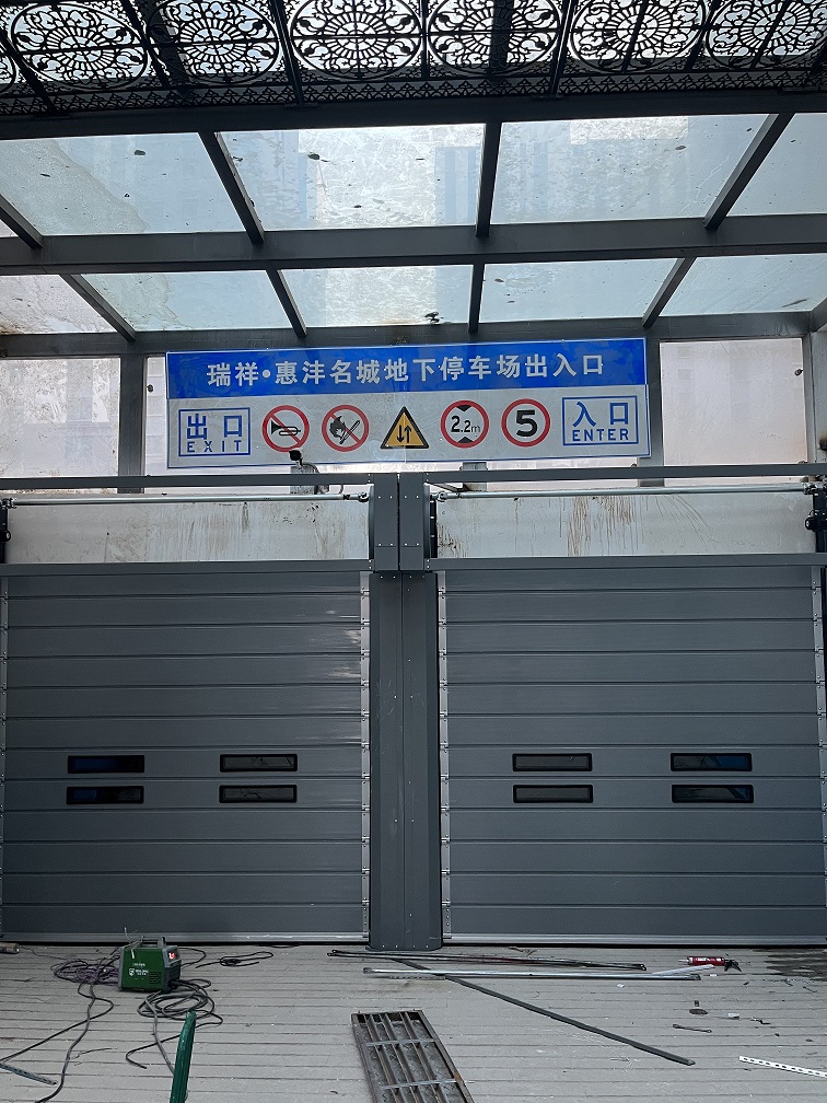 自动城东快速门.jpg